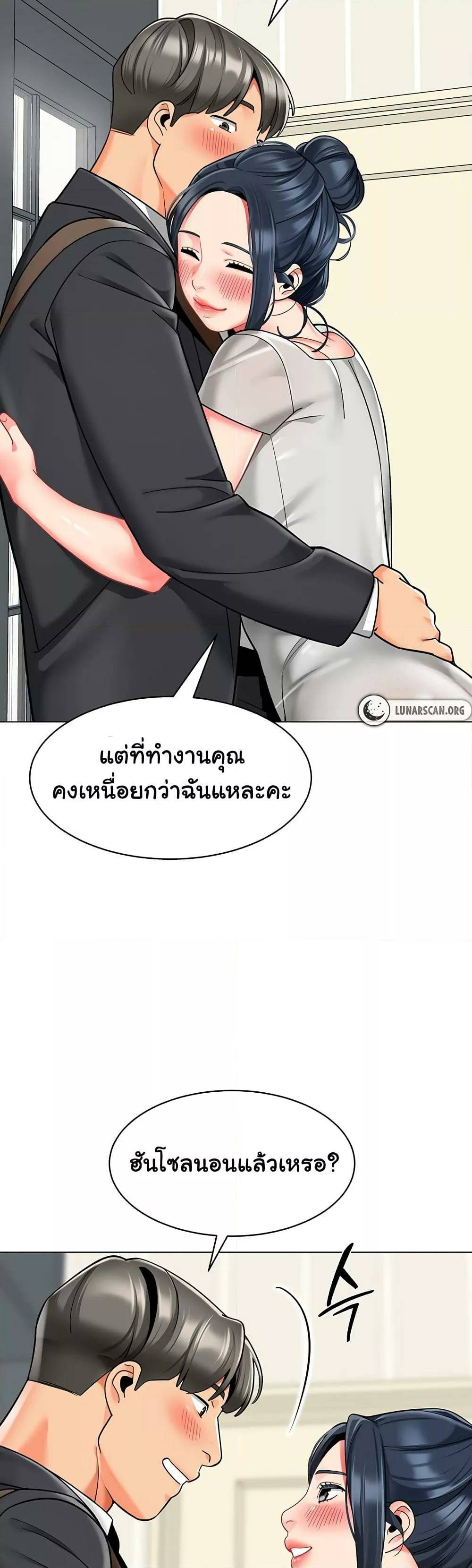 0021.jpg