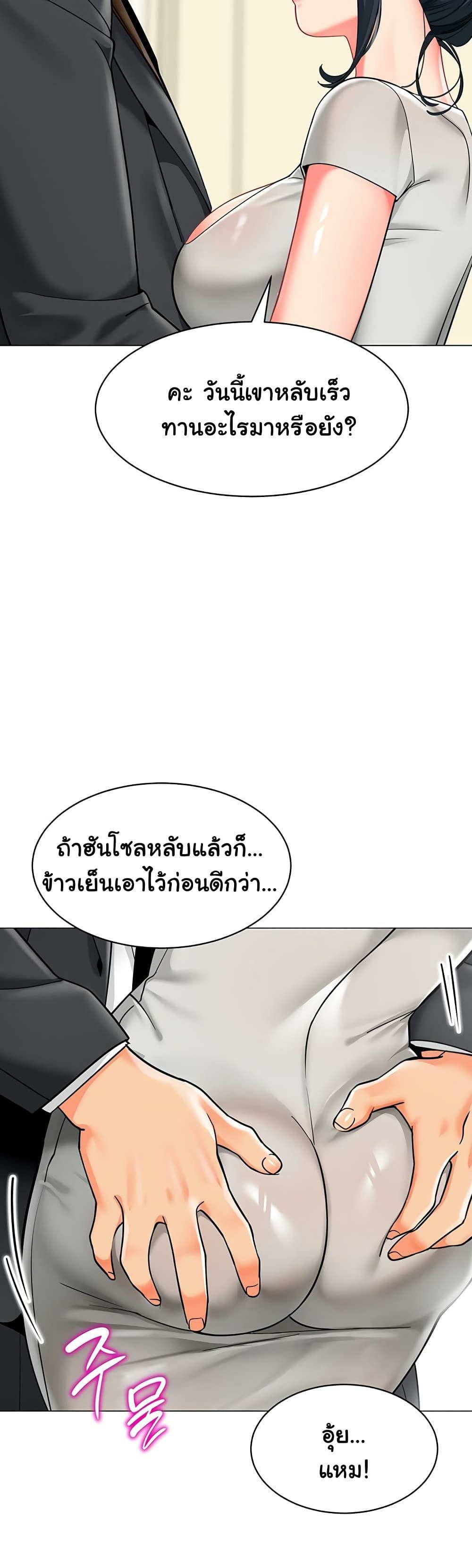 0022.jpg