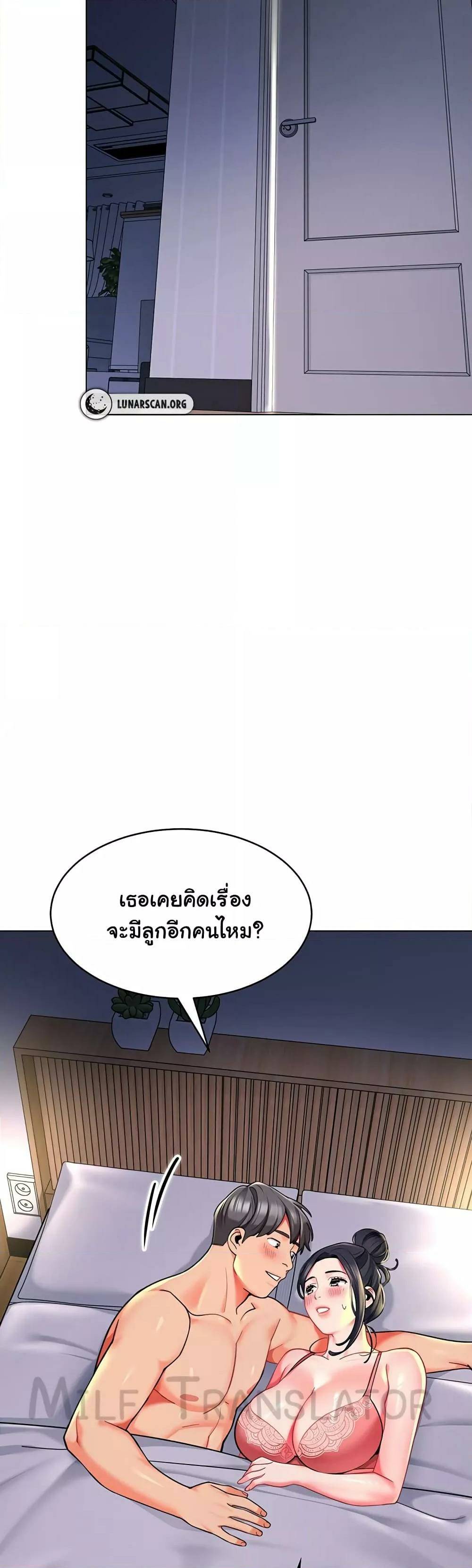 0025.jpg
