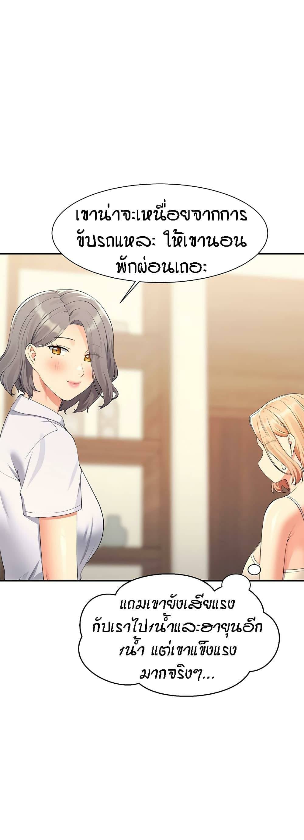 0044.jpg