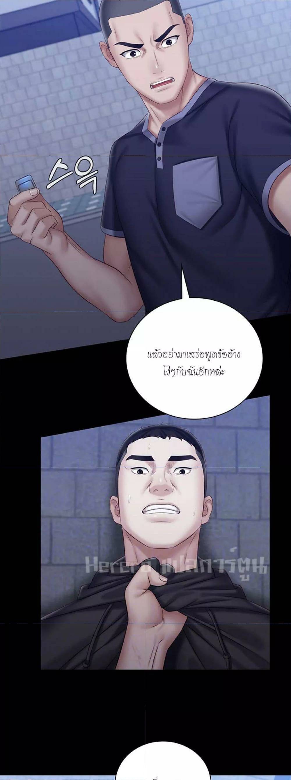 0017.jpg