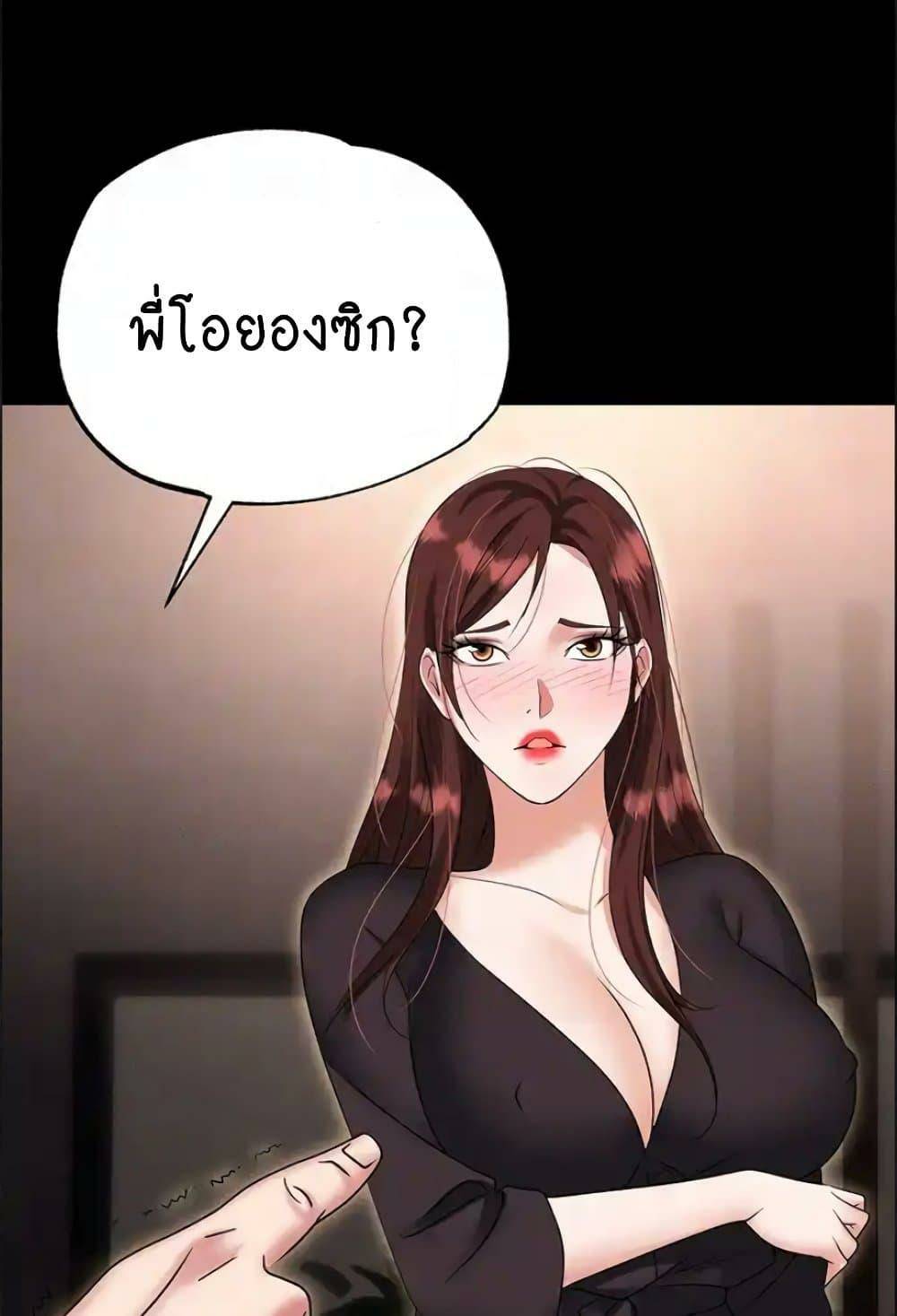 0002.jpg