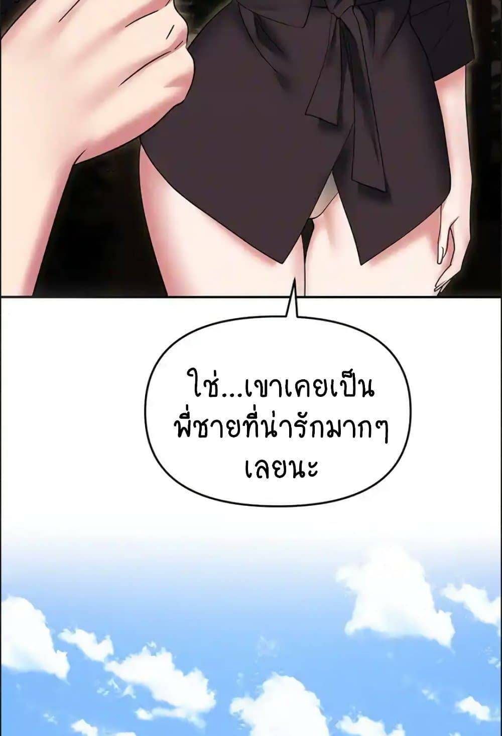 0003.jpg