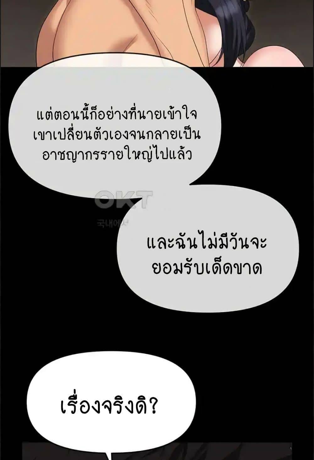 0006.jpg