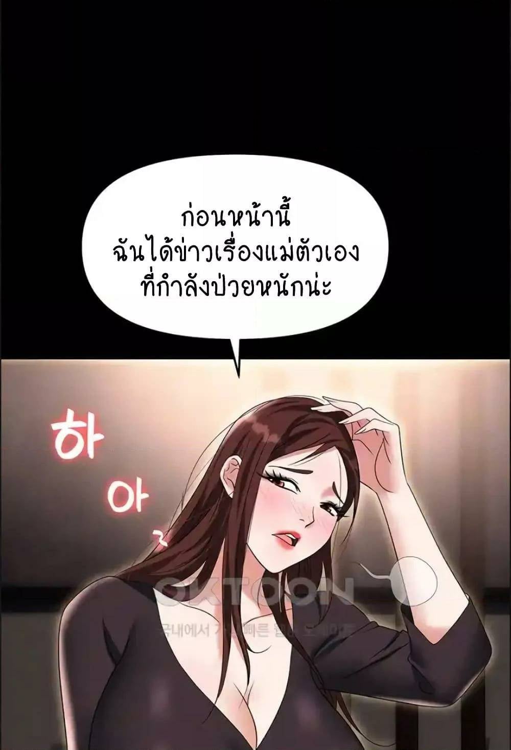 0008.jpg
