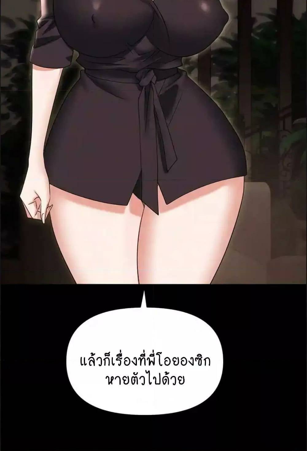 0009.jpg