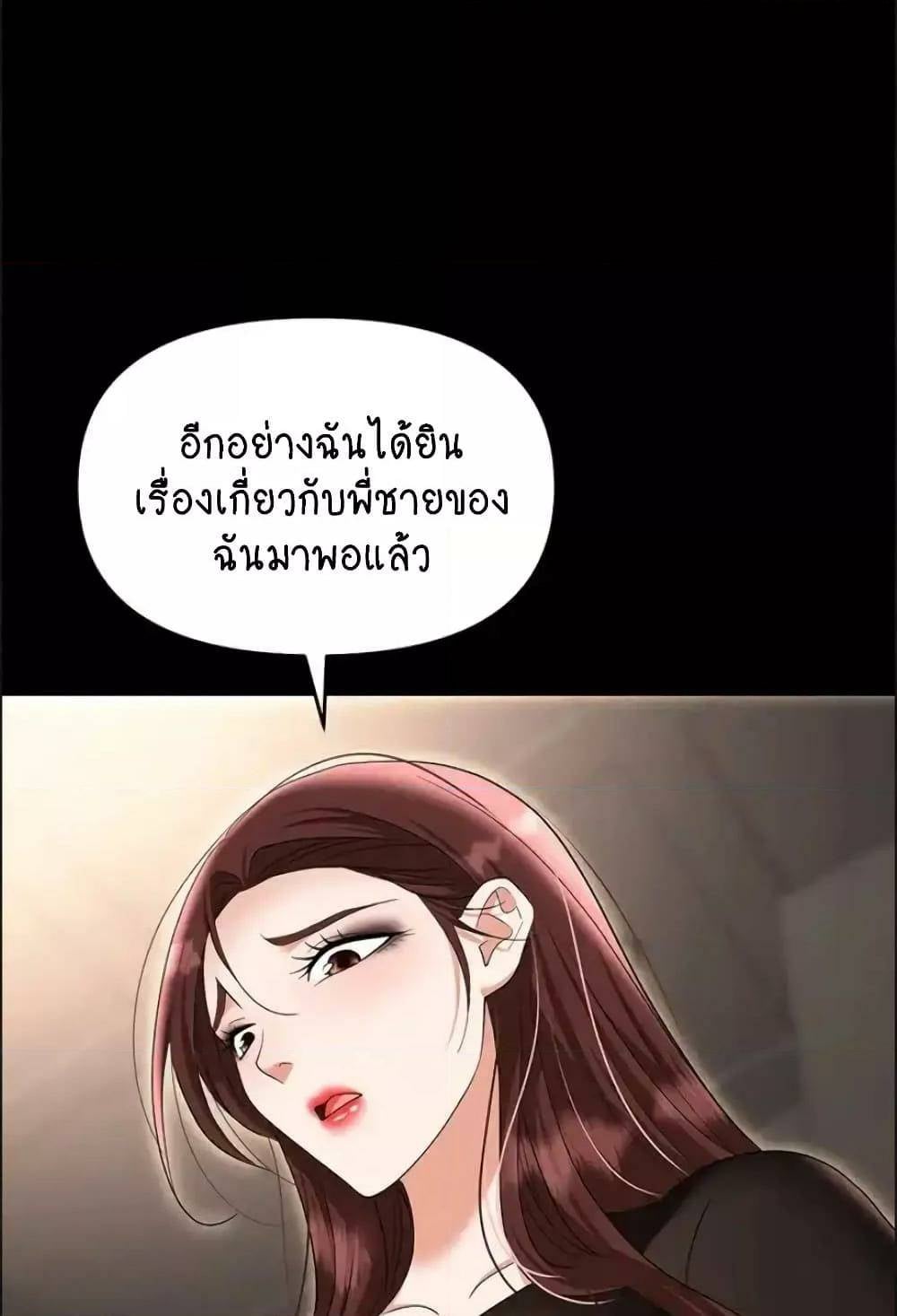 0012.jpg