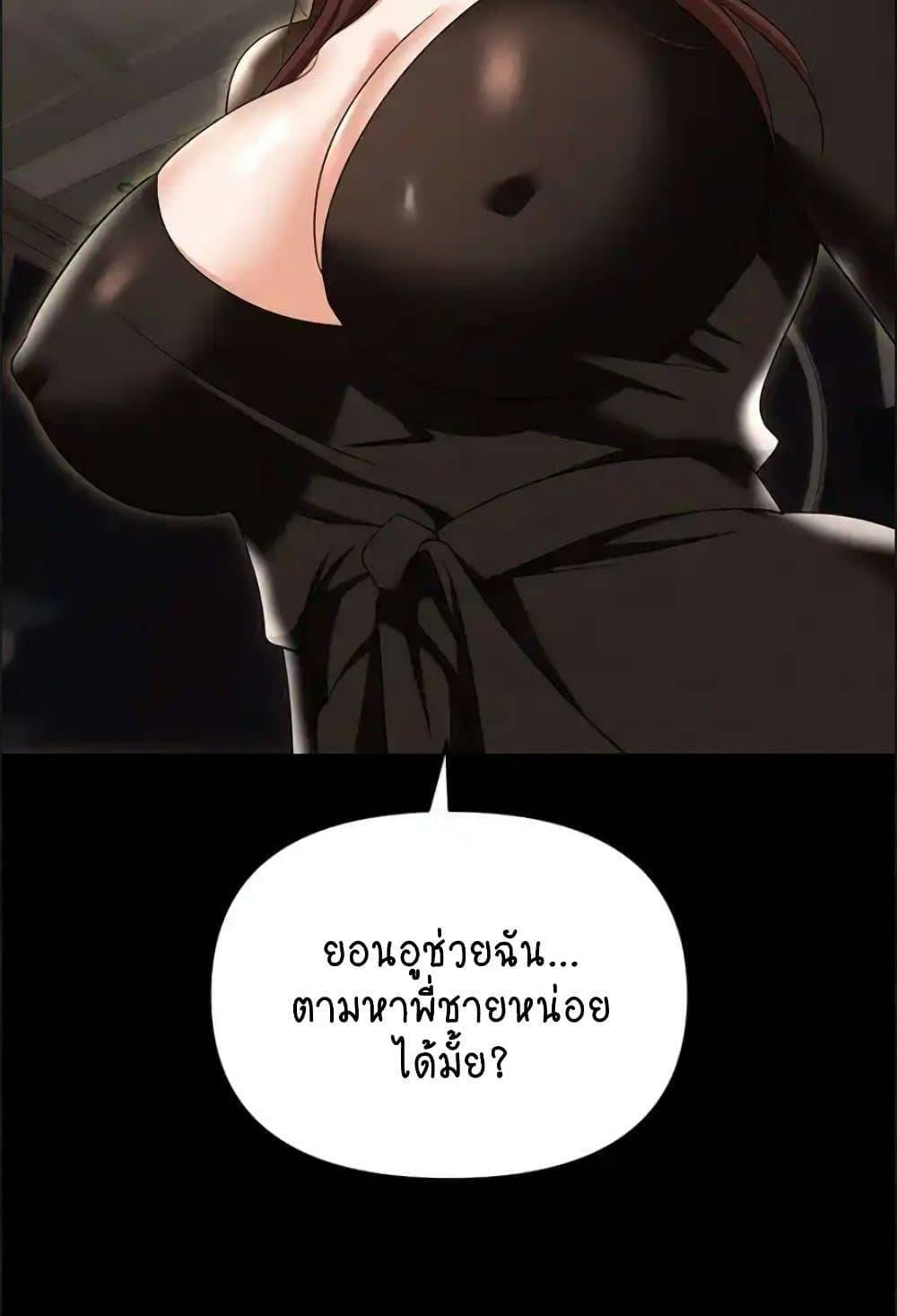 0013.jpg