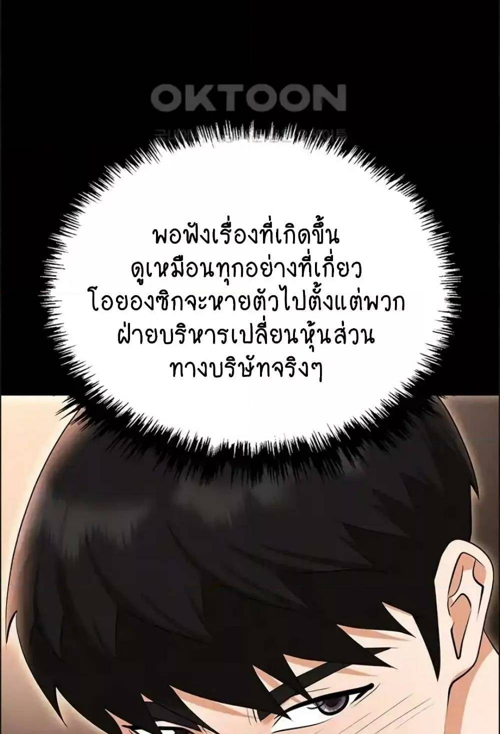 0014.jpg