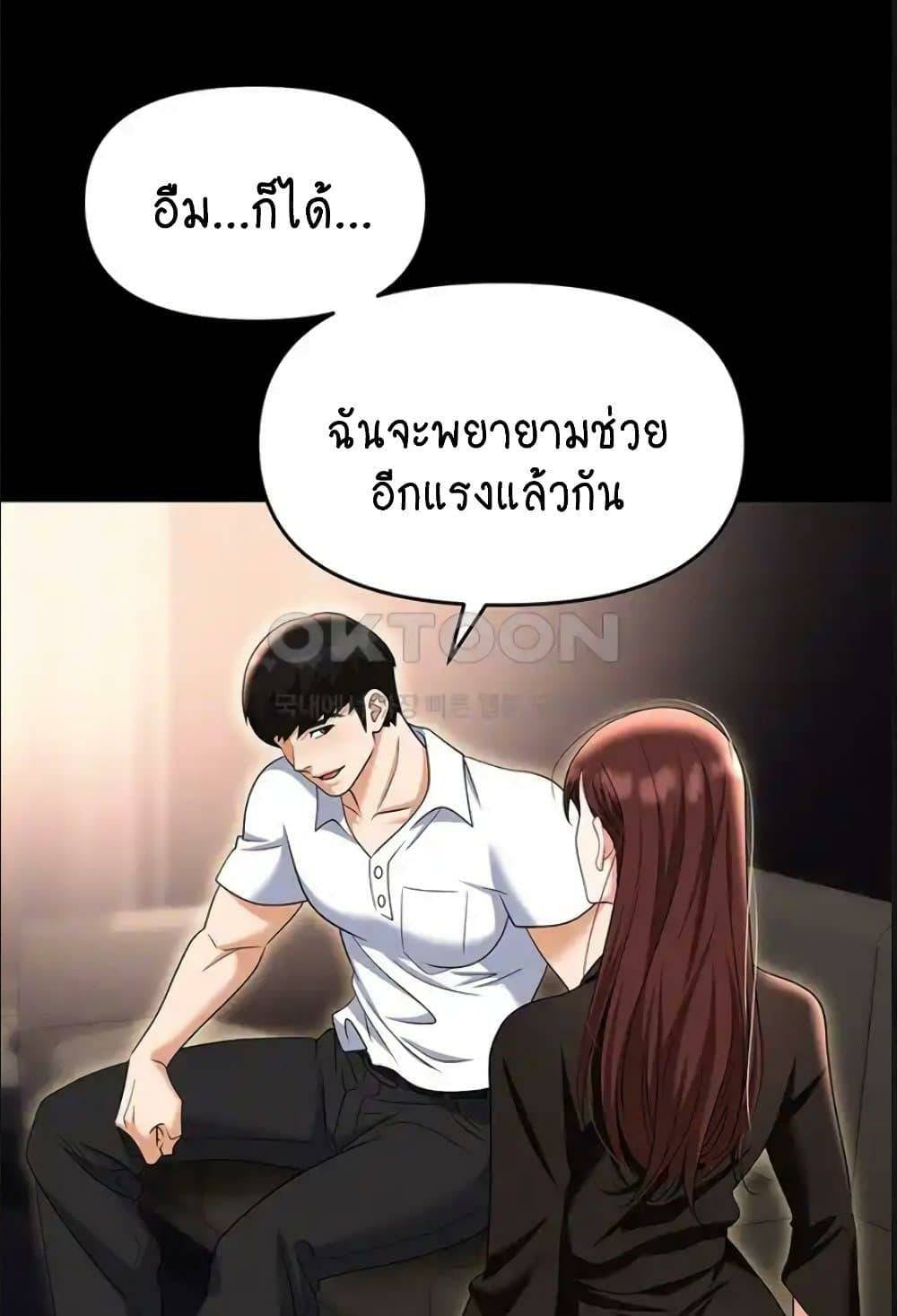 0016.jpg