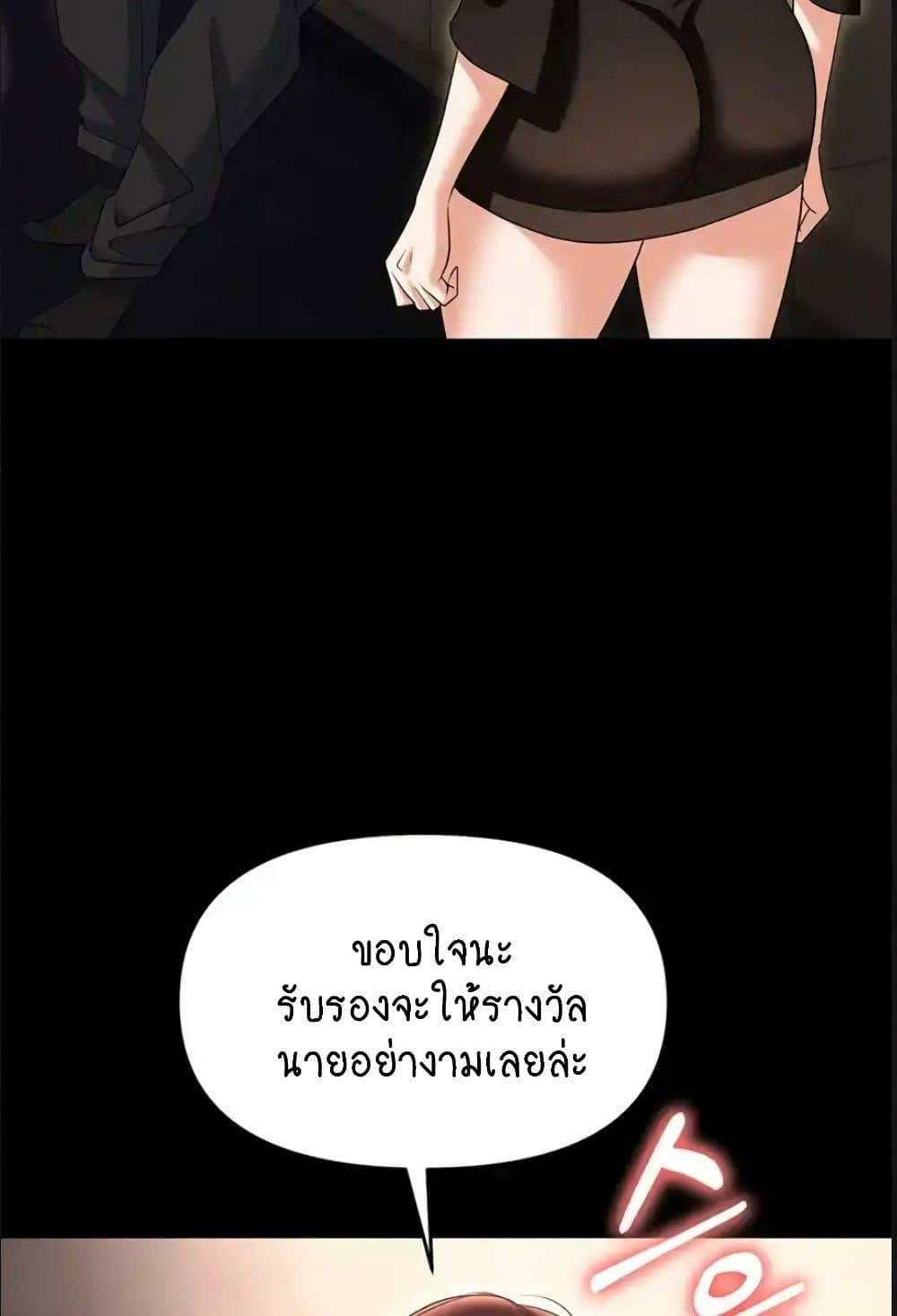 0017.jpg