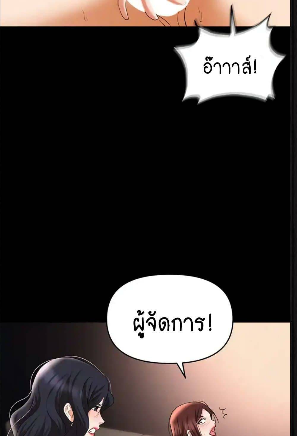 0050.jpg