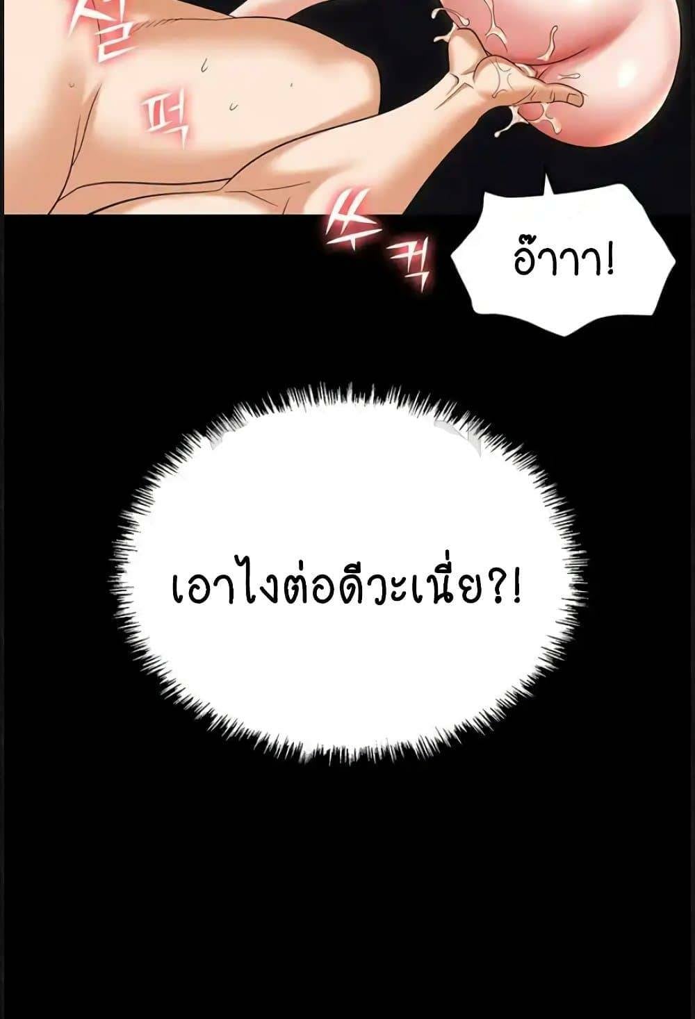 0070.jpg