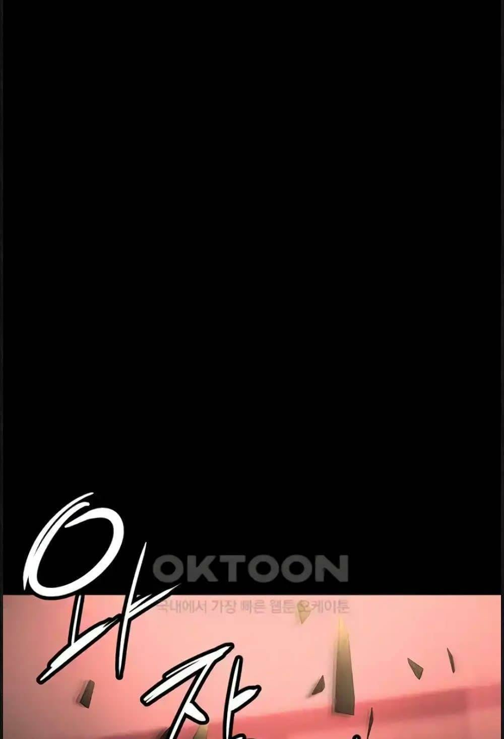 0072.jpg