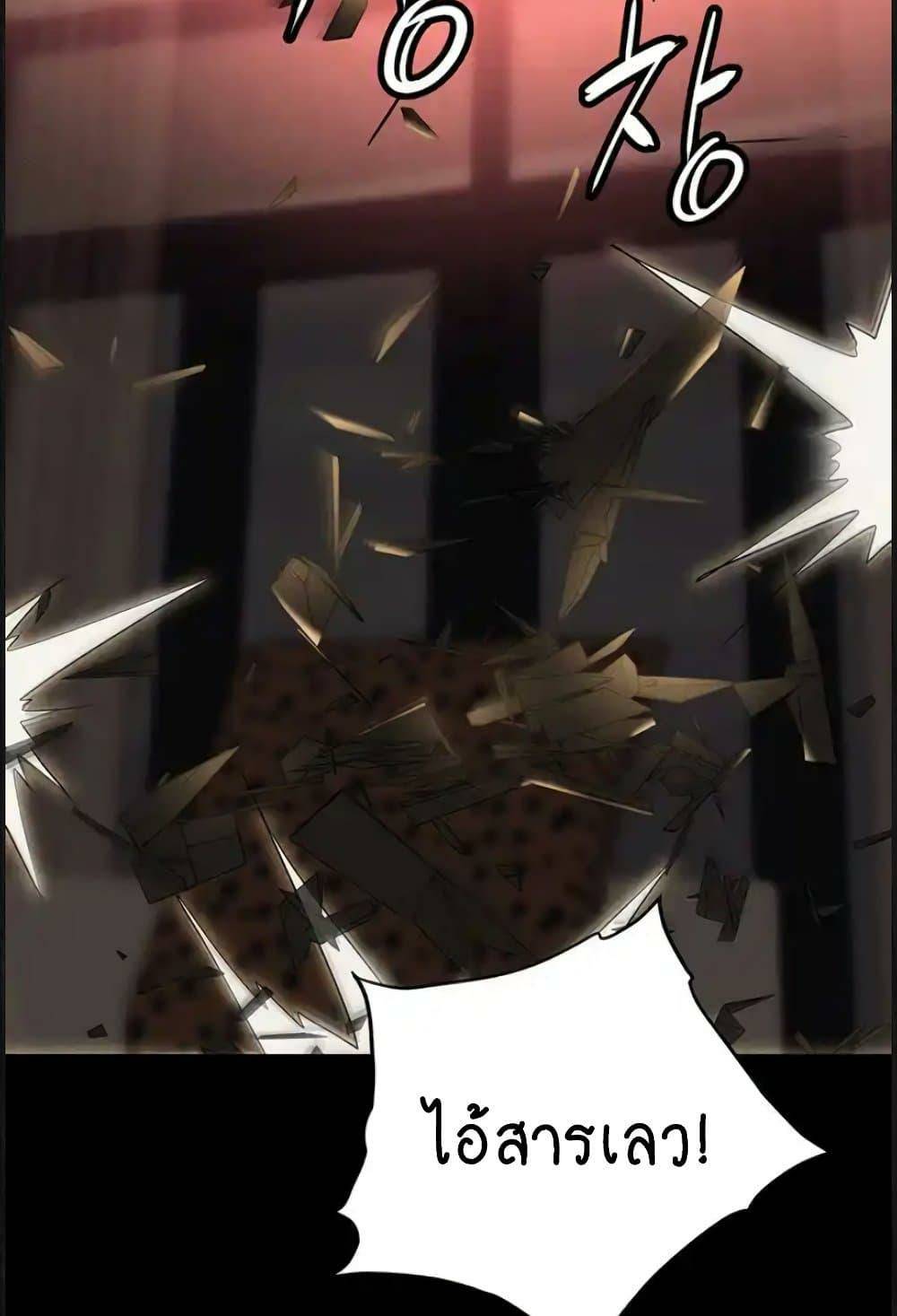 0073.jpg
