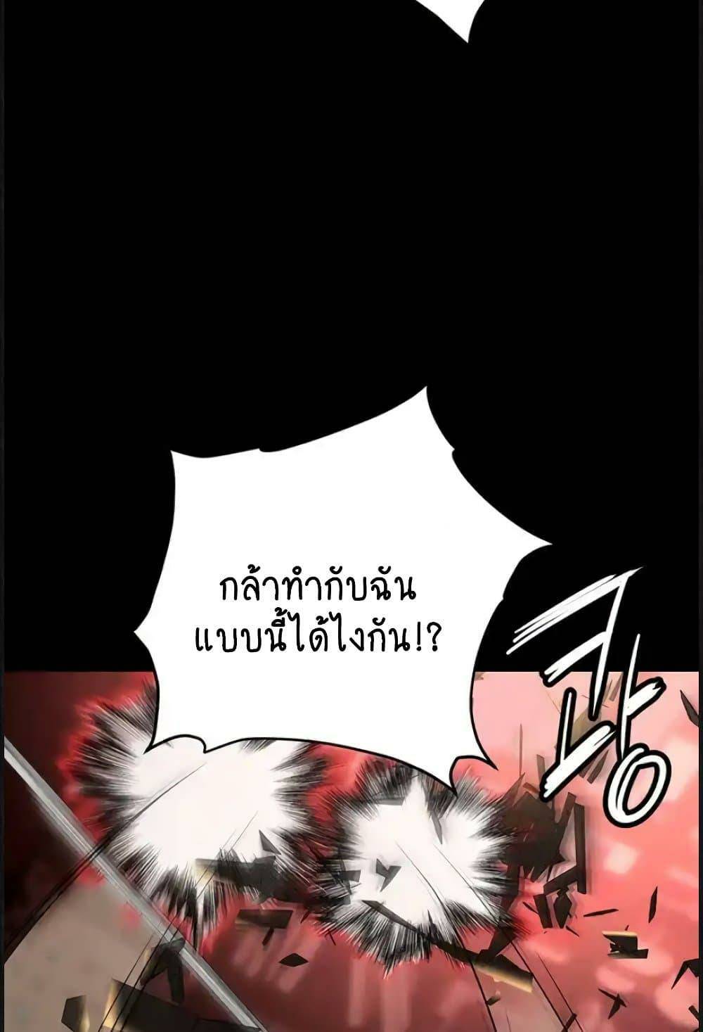 0074.jpg