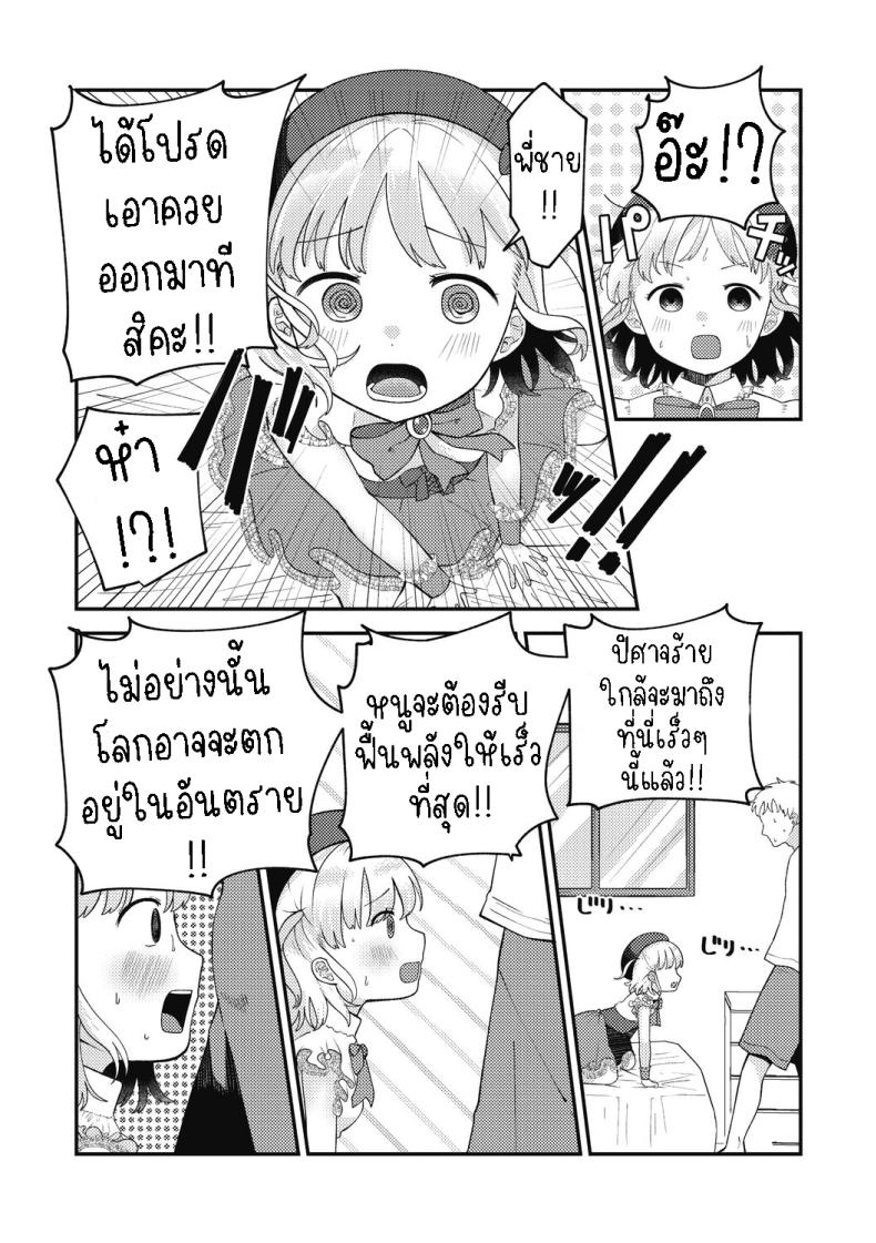 0005.jpg