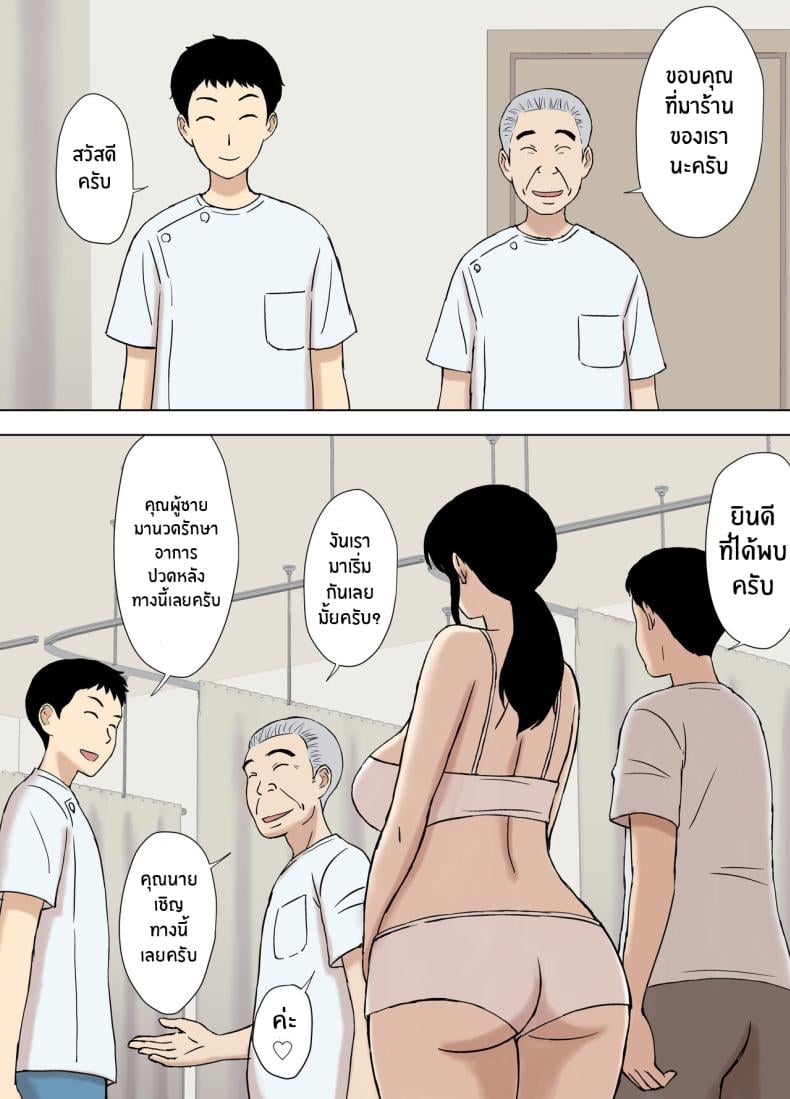 0006.jpg