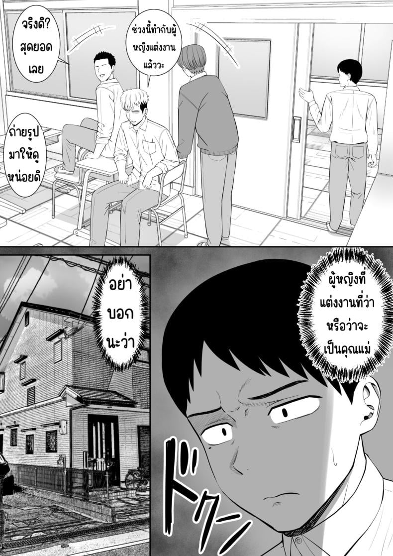 0006.jpg