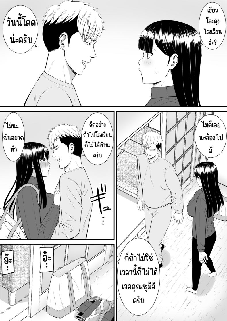 0008.jpg