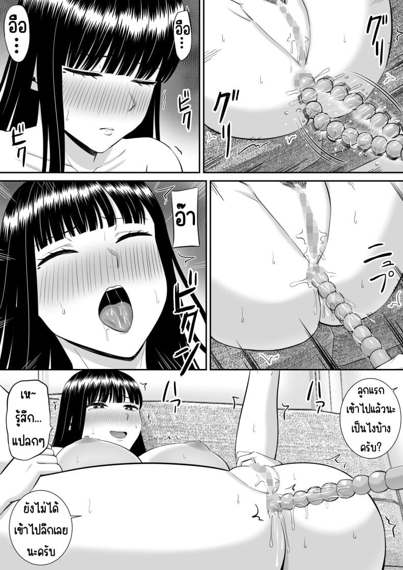 0011.jpg