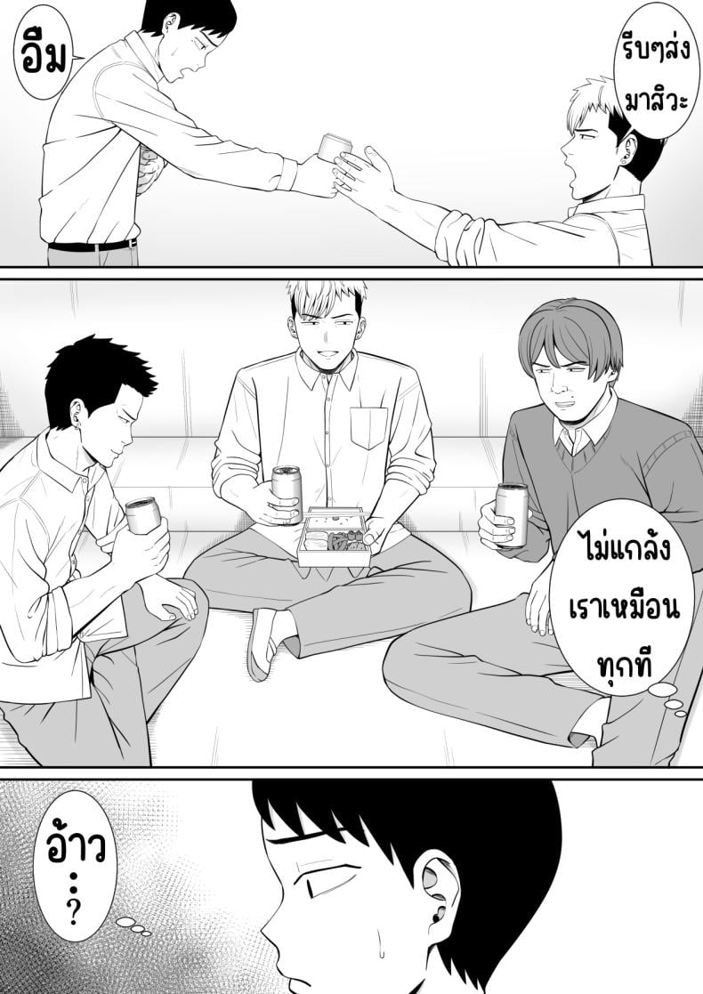 0033.jpg