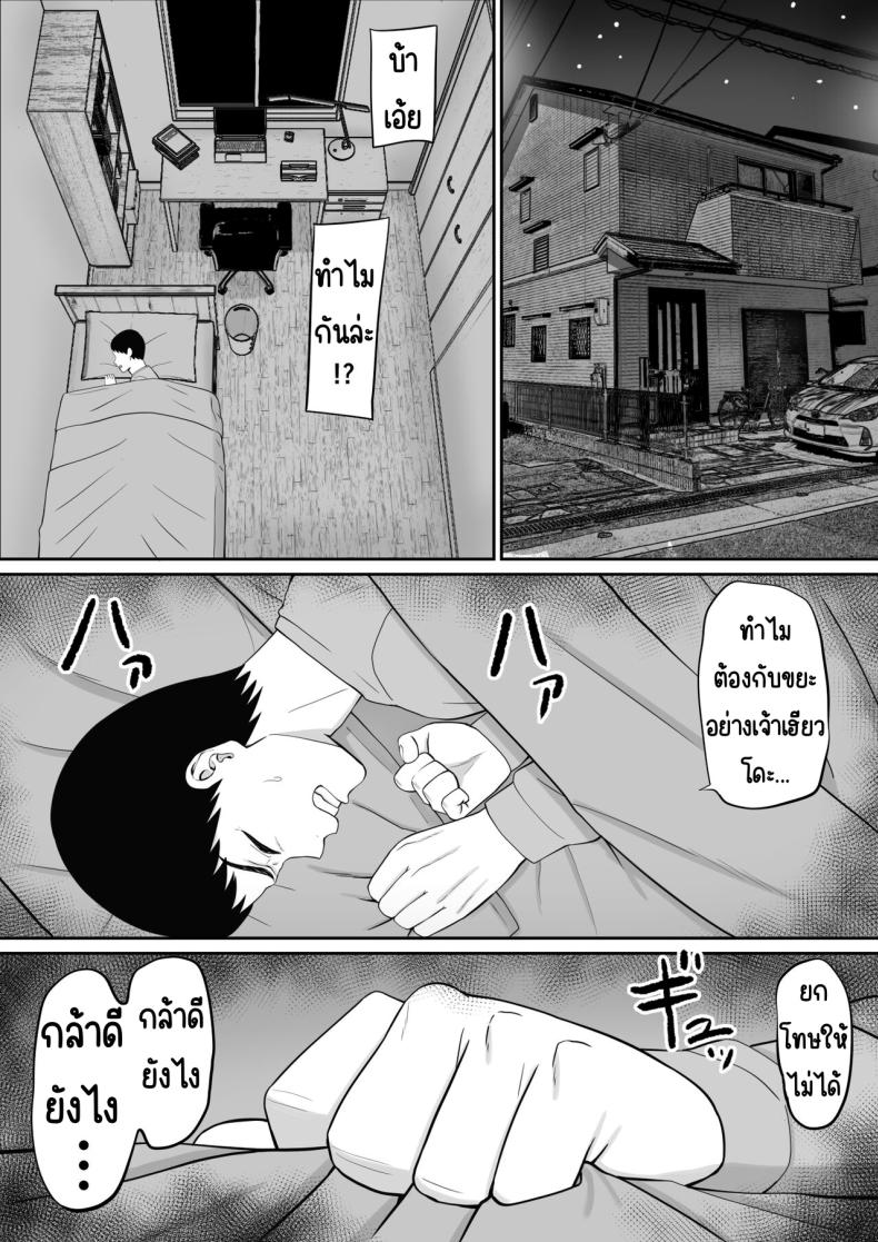 0008.jpg