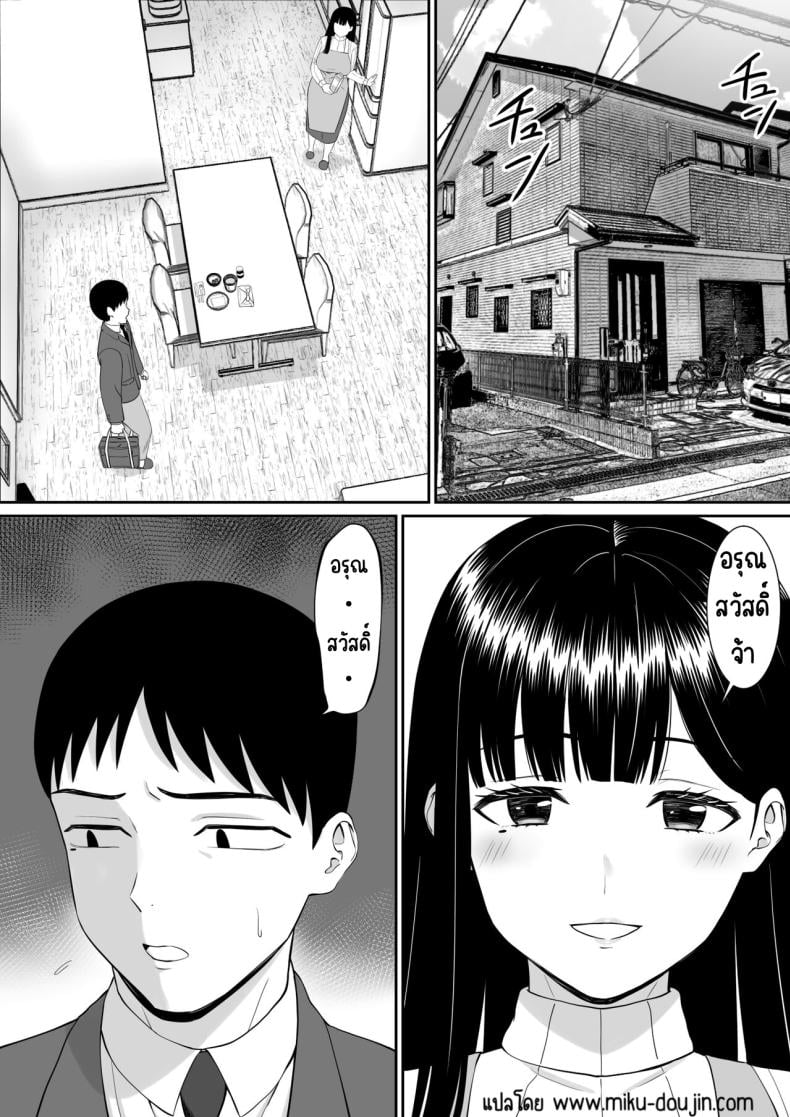 0009.jpg