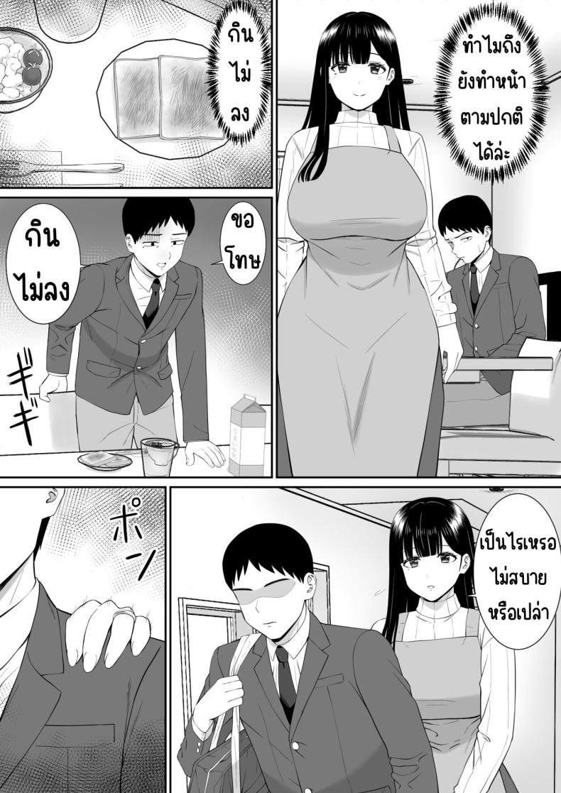 0010.jpg
