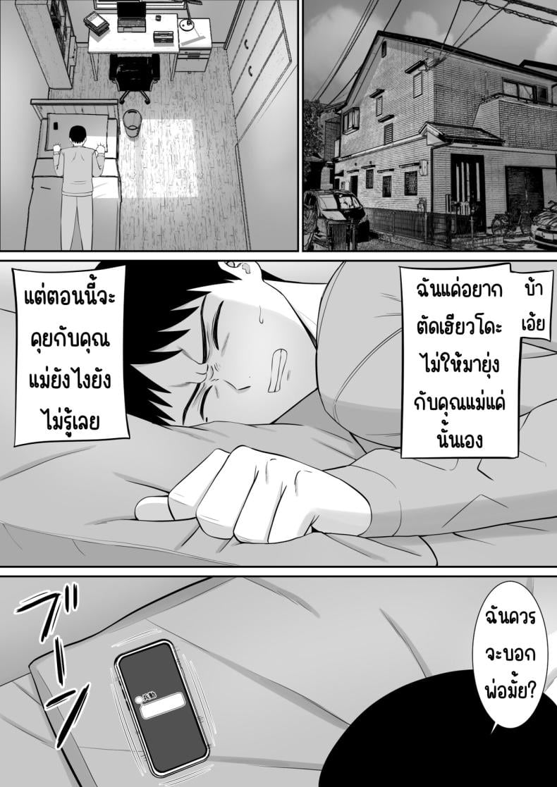 0017.jpg