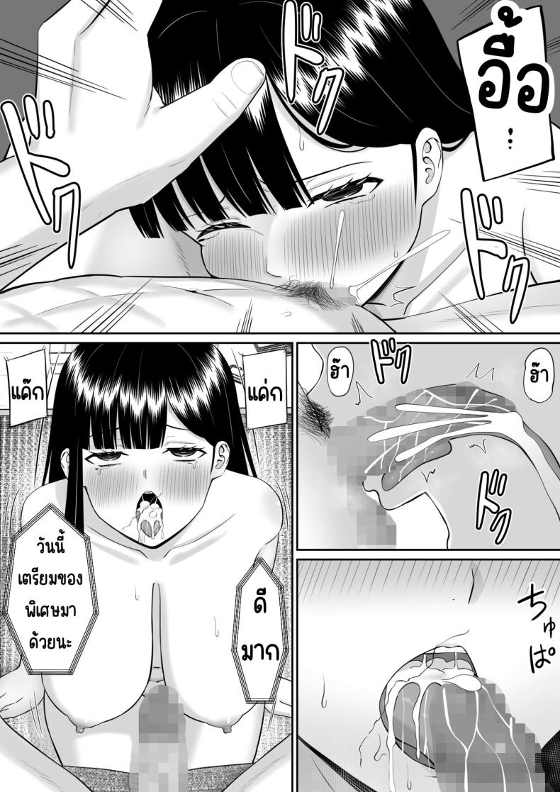 0025.jpg