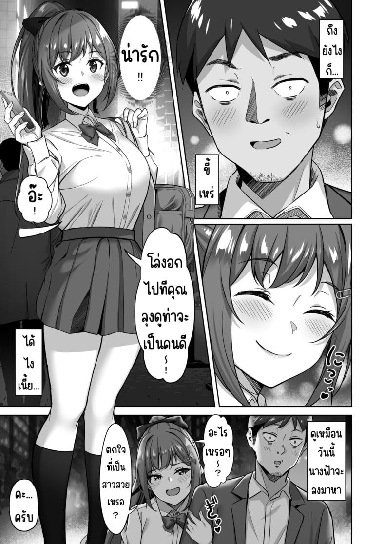 0006.jpg
