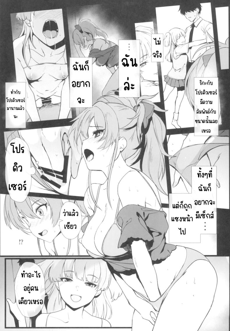 0010.jpg