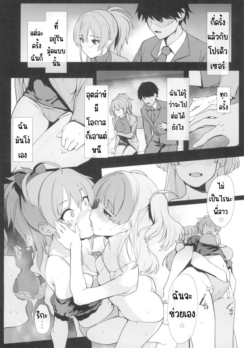 0011.jpg