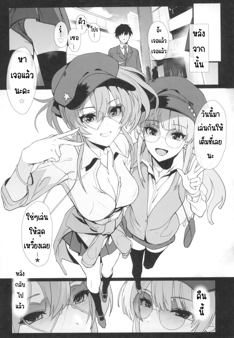 0020.jpg