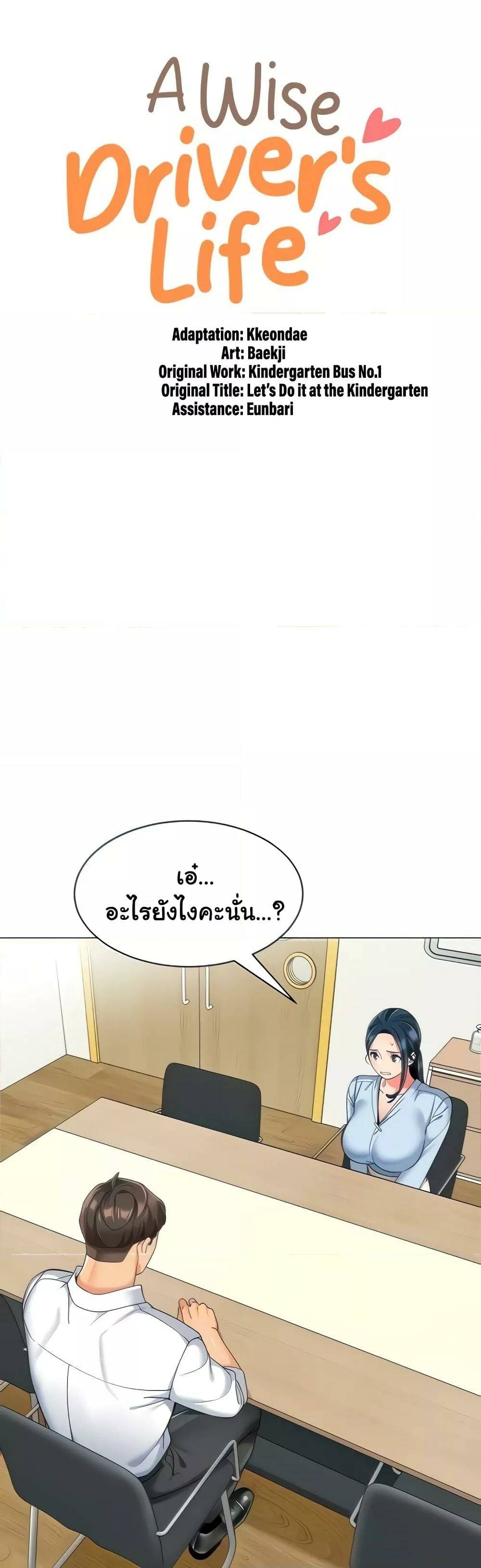 0009.jpg