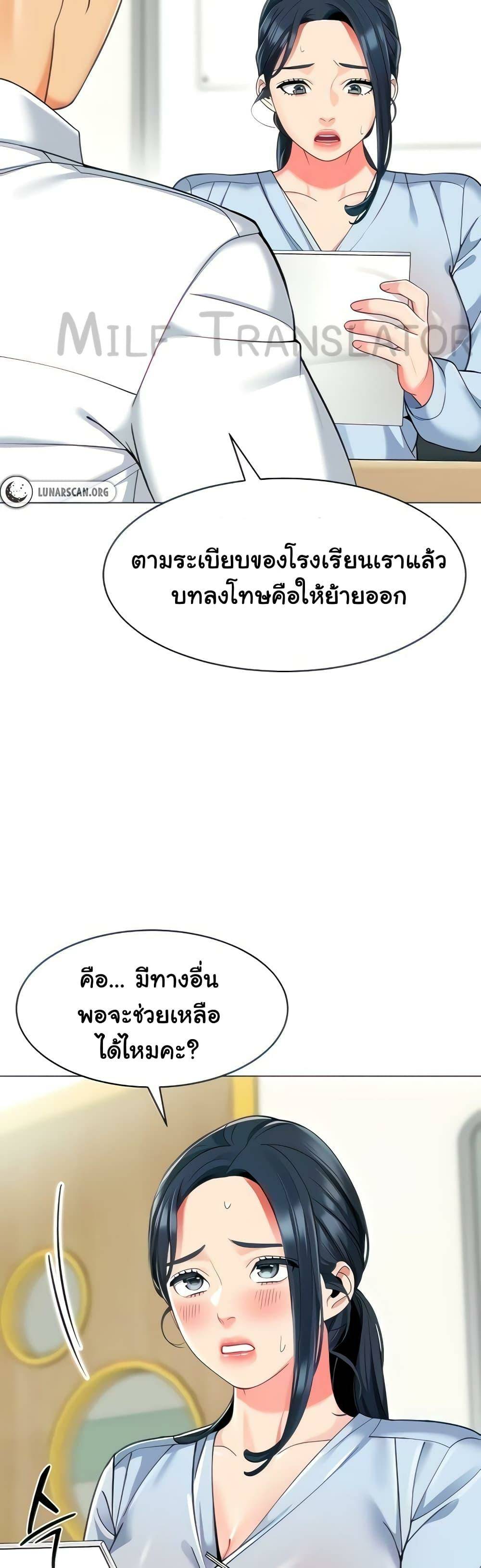 0012.jpg