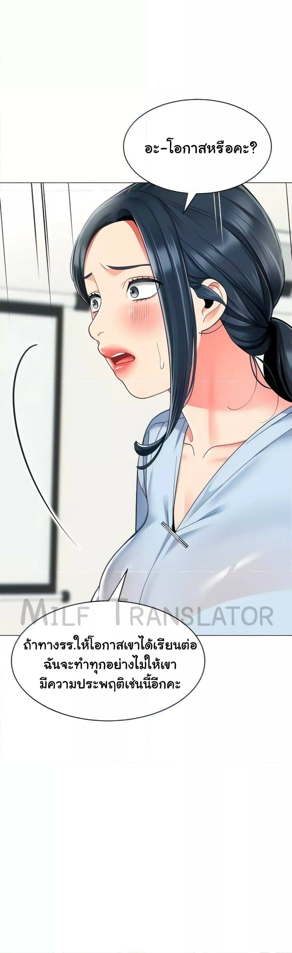 0014.jpg