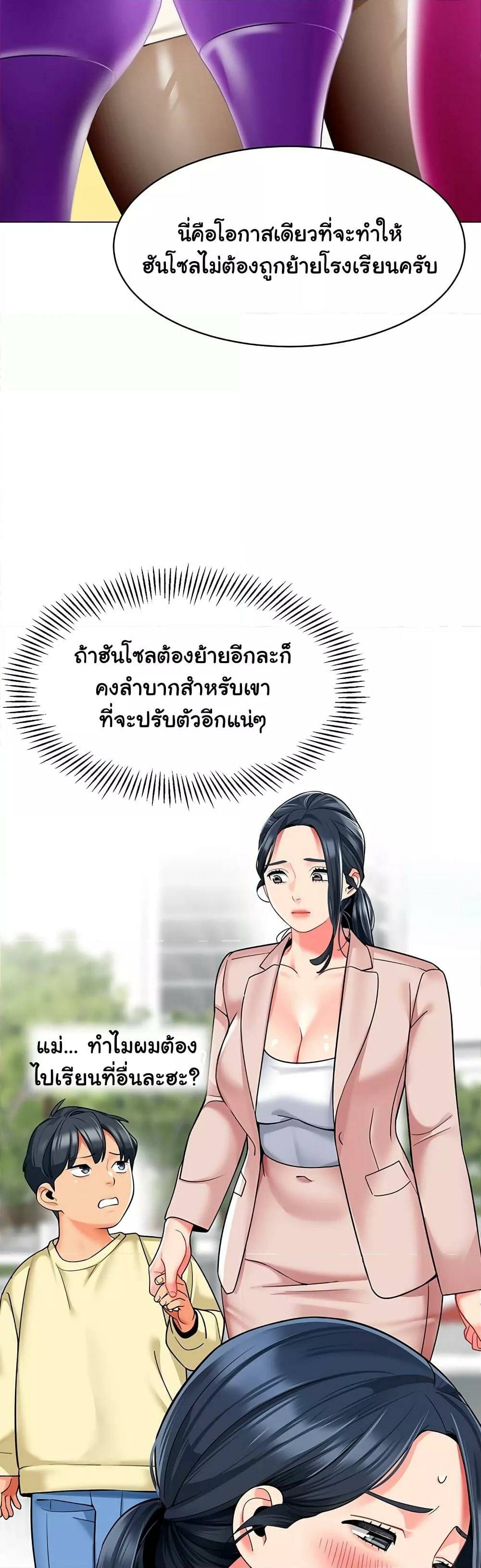 0022.jpg