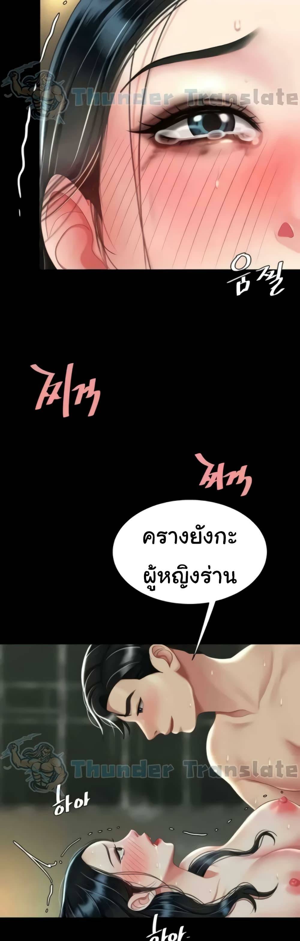 0029.jpg