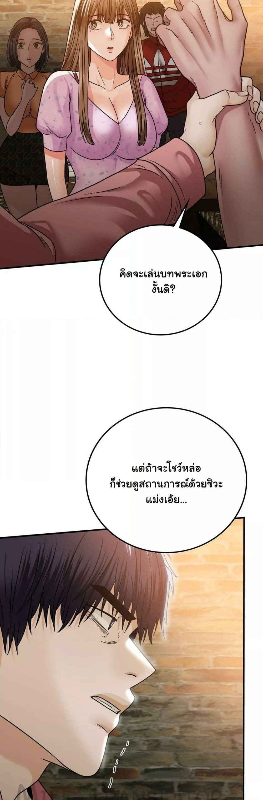 0009.jpg