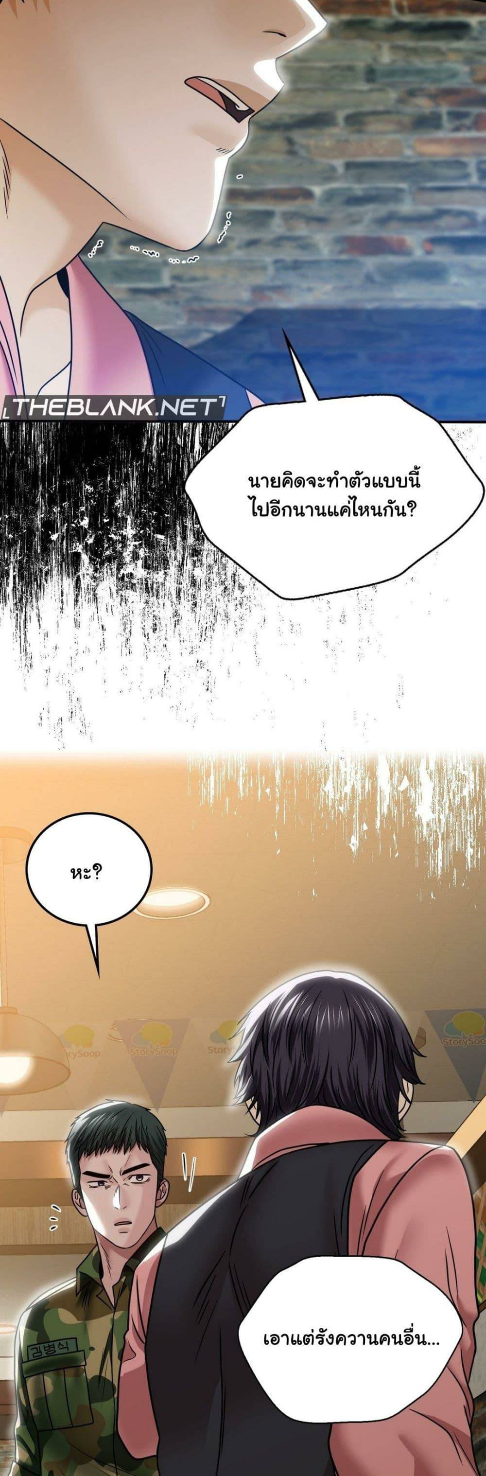 0011.jpg
