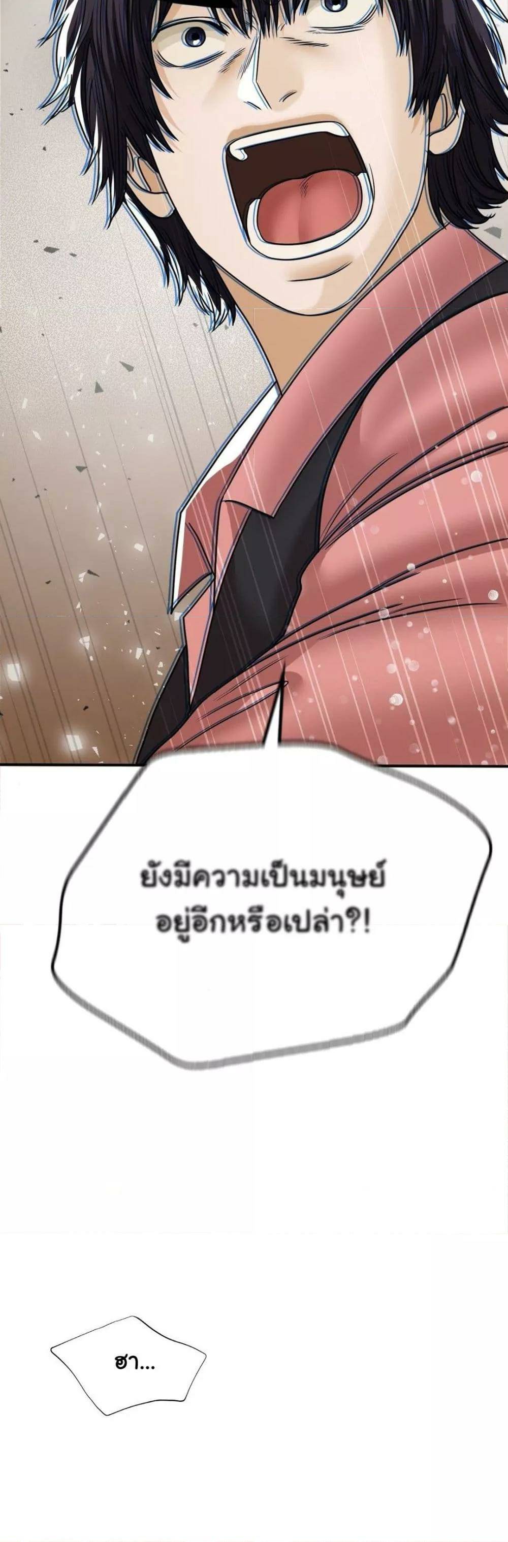 0016.jpg