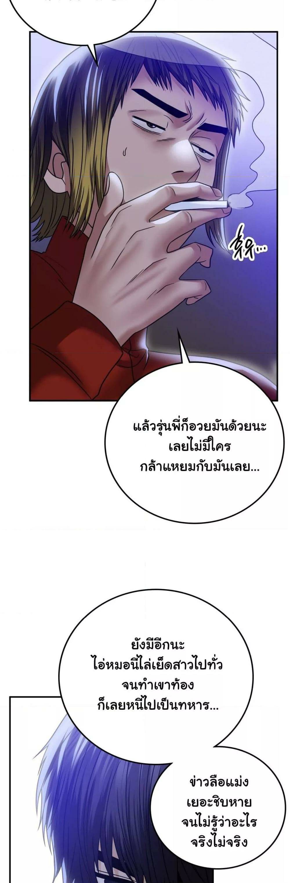 0025.jpg