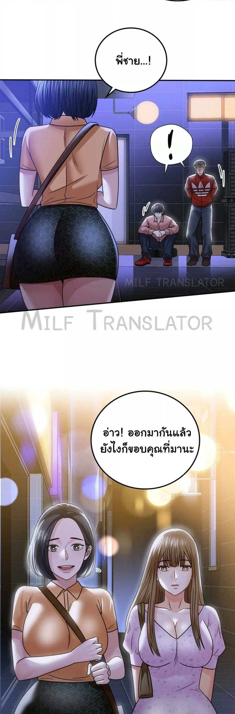 0030.jpg