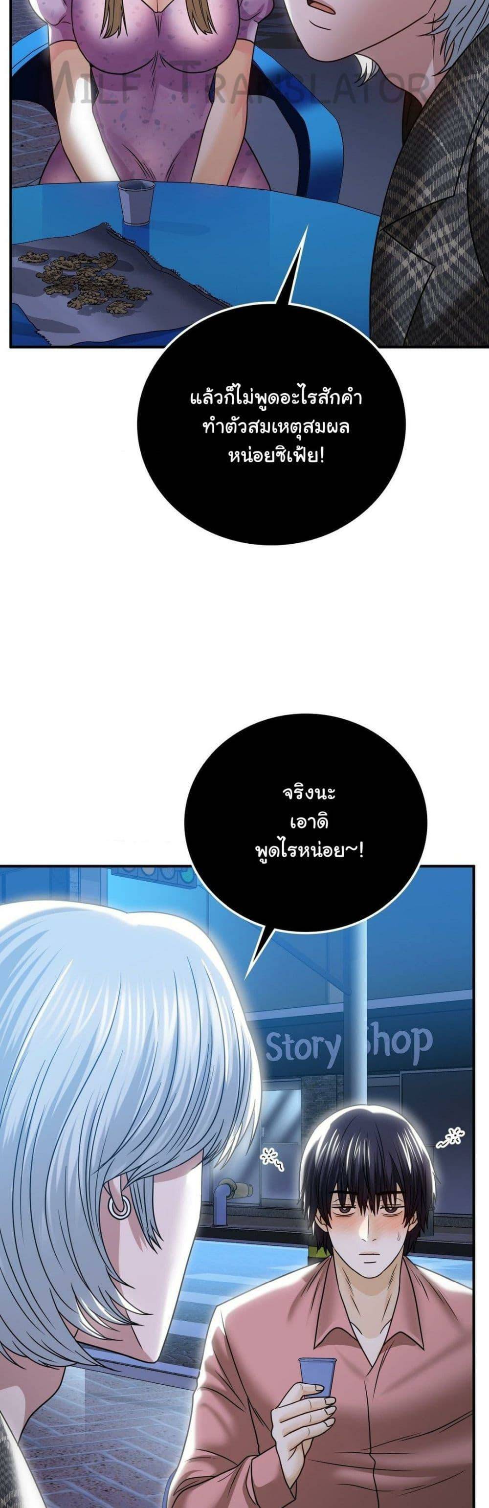 0016.jpg