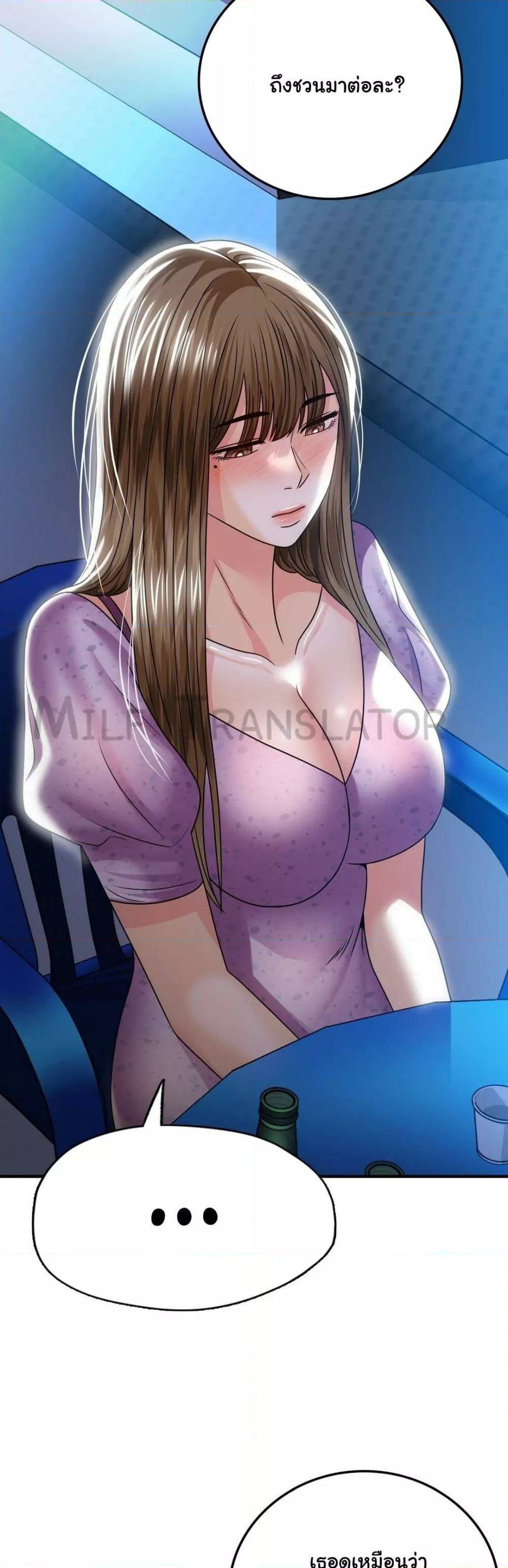 0018.jpg