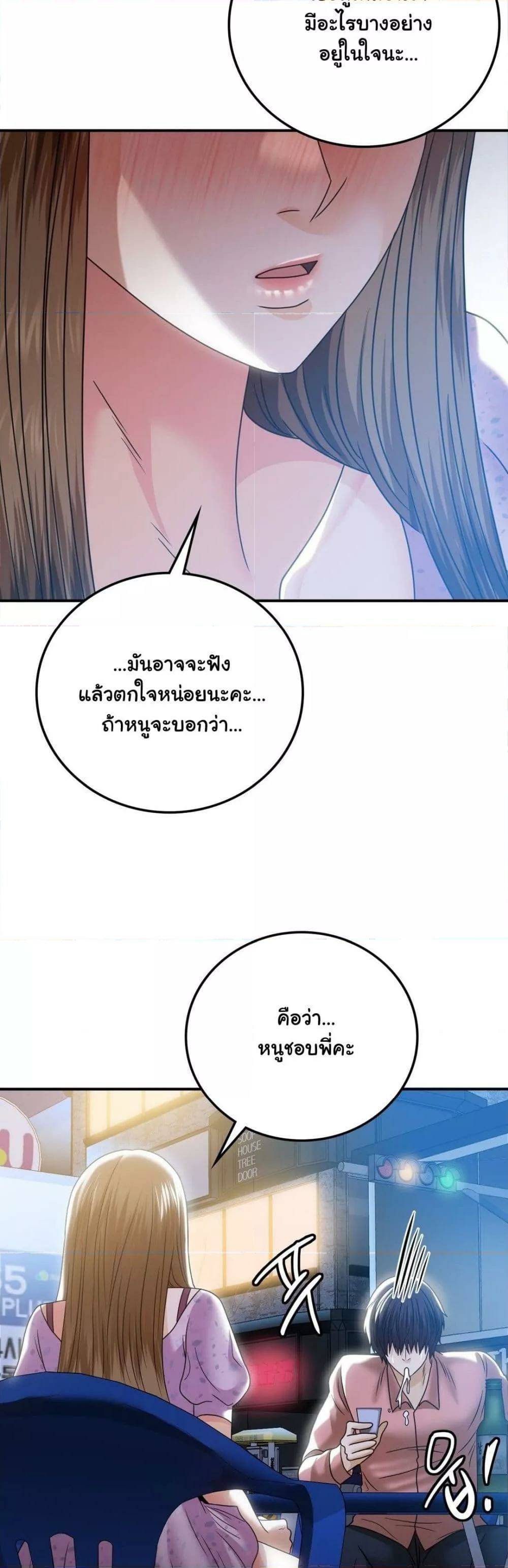 0019.jpg