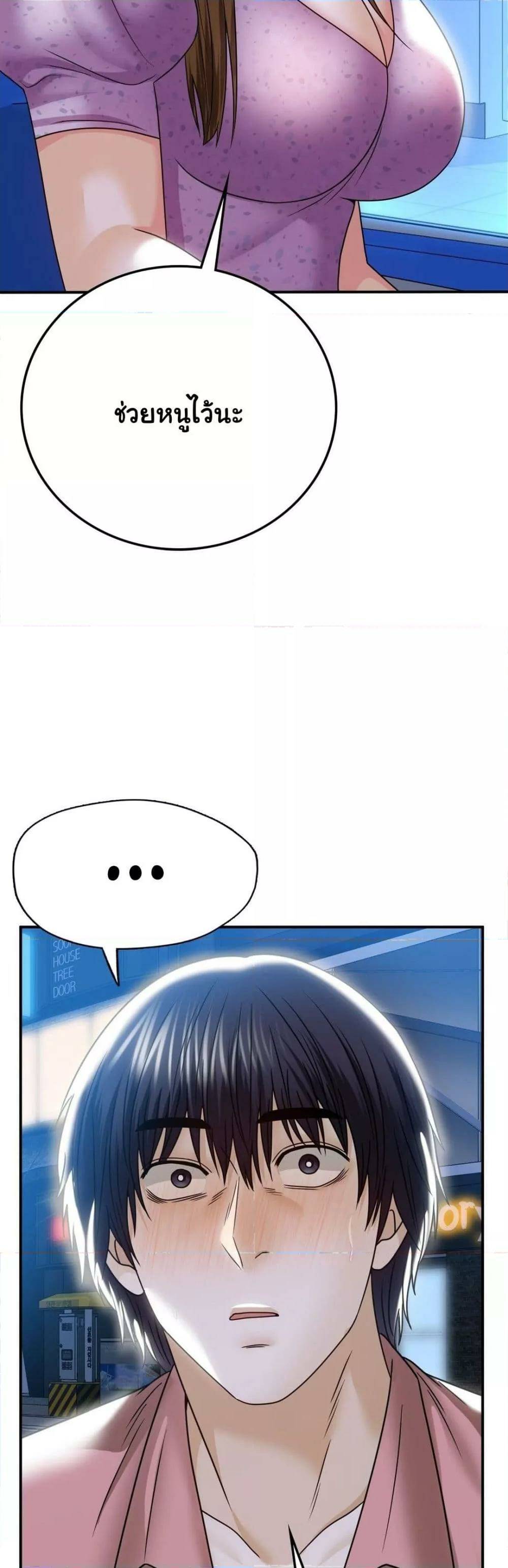 0025.jpg