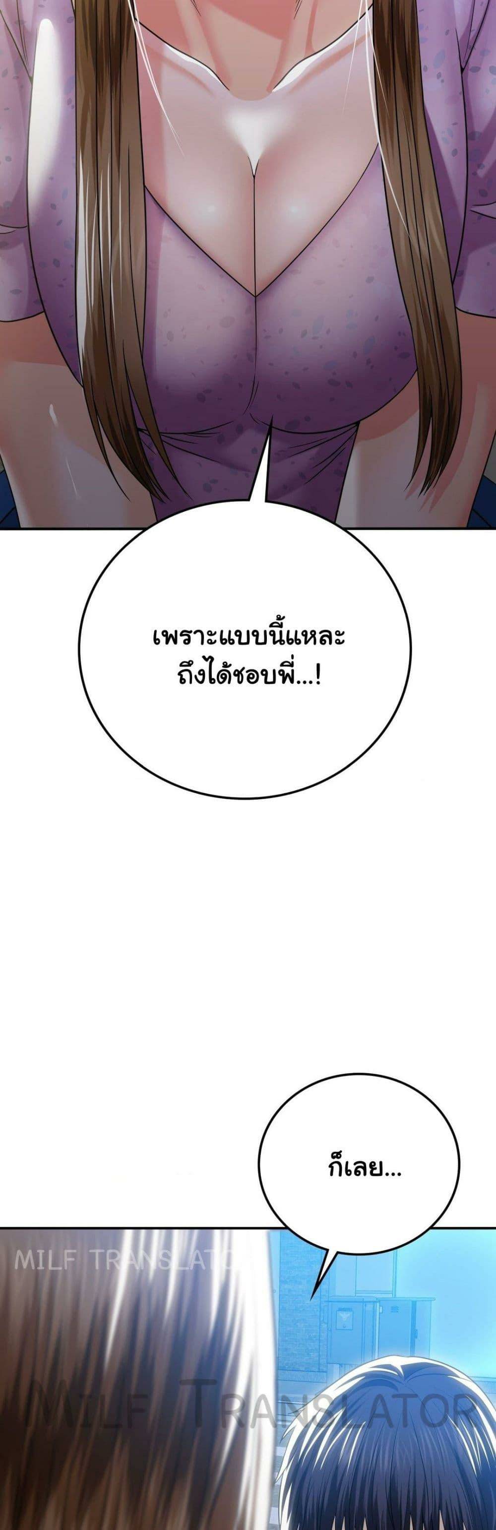 0030.jpg